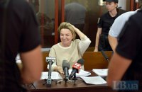 За Богатирьову внесли заставу, але вона ще в СІЗО, - адвокат