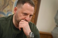 Єрмак назвав п’ять кроків, які необхідні для перемоги у війні проти РФ