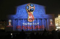 Впервые за 80 лет на чемпионате мира по футболу не будет британских арбитров