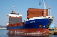 В МинВОТ сообщили об авариях судов, скопившихся у заблокированного РФ Керченского пролива