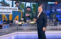 ​РосЗМІ поширюють фейки про "перепродаж" Україною західної зброї, - ЦПД 