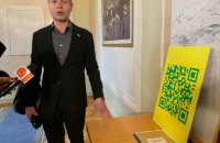 У Росії заочно "засудили" до 10 років ув'язнення нардепа Верховної Ради Гончаренка