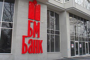 ВТБ нашел покупателя на украинскую "дочку" Банка Москвы