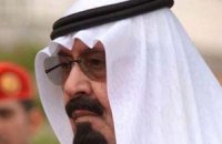 ​Саудовский король временно передает полномочия крон-принцу