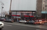 ФПУ заявила, что развлекательным заведениям не место в Доме профсоюзов