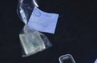 У Дніпрі на $1,6 тис. хабара спіймали прокурора