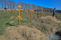 В Славянске обнаружены массовые захоронения, - СНБО
