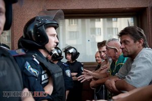 На митингующих у Украинского дома завели четыре уголовных дела