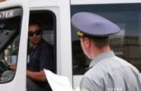 Орден «За Вежливость»