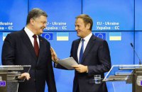 Счастливый день Петра Порошенко