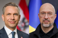 Австрія може передати Україні вживане енергообладнання зі своїх станцій