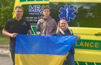 З тимчасово окупованих територій евакуювали ще 16 українців