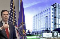 У ФБР створять спецвідділ для розслідування втручання РФ у вибори, - FT