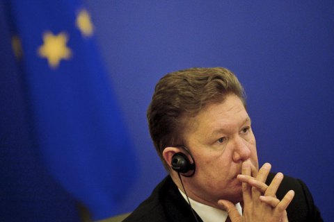 Суд Швейцарії заборонив Nord Stream і Nord Stream 2 робити виплати "Газпрому"