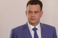 Константин Павлов от ОПЗЖ победил на выборах мэра Кривого Рога - ОПОРА