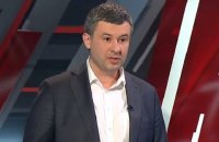 НБУ подав у суд на депутата від "Самопомочі"