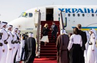 Зеленский объяснил необходимость визита в Катар