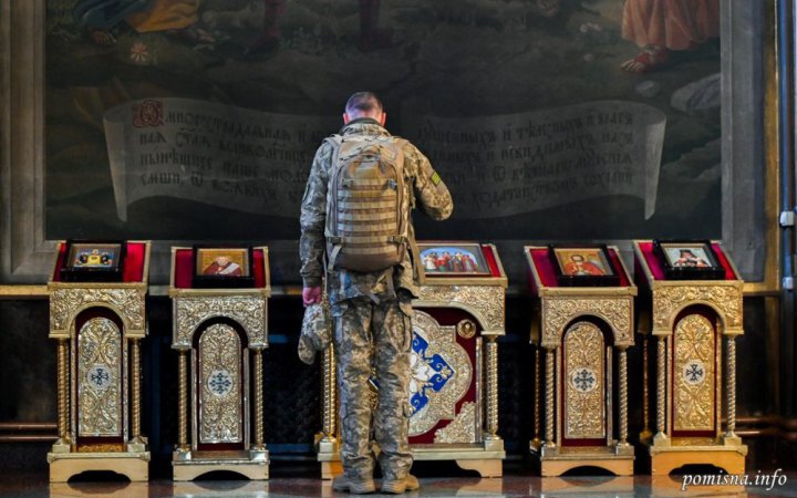 Чому ми віримо в чудеса і звідки вони беруться? 