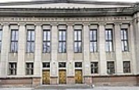"Львовская политехника" получит специальный статус
