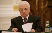 Кадровые изменения в украинской делегации ТКГ возможны, - Кравчук