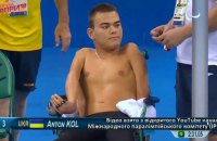 Українець Коль завоював для України перше "срібло" Паралімпіади-2020