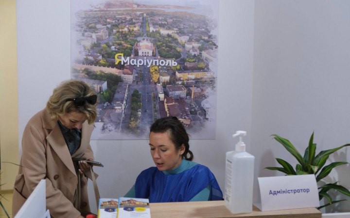 У Чернівцях відкрили центр "ЯМаріуполь"