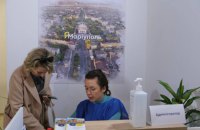У Чернівцях відкрили центр "ЯМаріуполь"