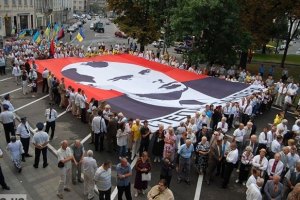 В Харькове провели панихиду по случаю дня рождения Бандеры