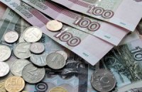 Боевики ДНР обещают с апреля выплачивать пенсии в рублях