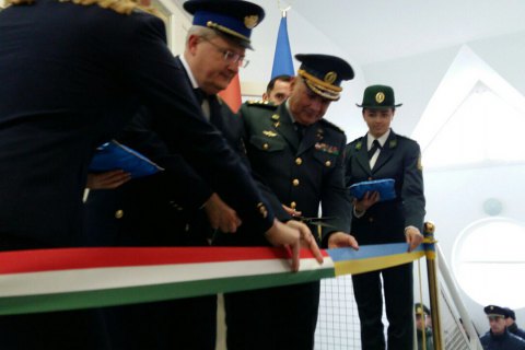 На украинско-венгерской границе начал работу контактный пункт "Захонь"