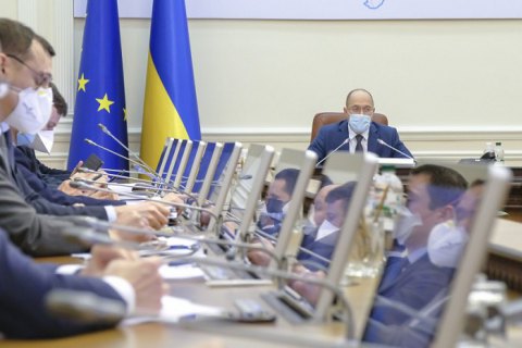 Минфин представил на утверждение Кабмина 3-летнюю бюджетную декларацию 