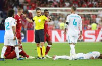 Арбітр київського фіналу Ліги чемпіонів працюватиме у Росії