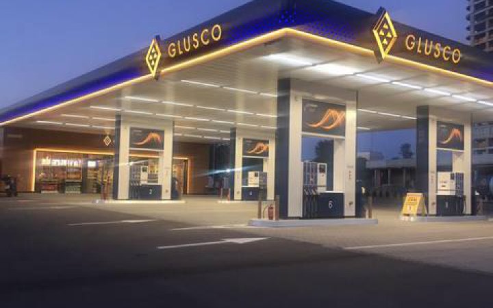 АРМА виграло ще один суд щодо арештованих заправок Медведчука Glusco