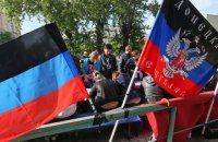 Боевики ДНР угрожают местным жителям расправой за участие в митингах