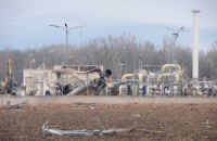 Поставки газа, прерванные после взрыва на хабе в Австрии, возобновились