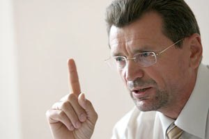 АУБ подозревает НБУ в срыве съезда ассоциации 