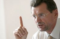 АУБ подозревает НБУ в срыве съезда ассоциации 