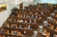 Российский сенат одобрил закон о запрете усыновления