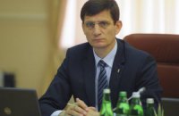 Министры от "Свободы" подают в отставку