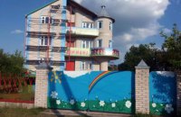 Кризисный центр для женщин в Виннице под угрозой закрытия
