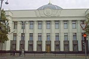 Бюджетный комитет рассмотрел все законопроекты по повышению соцстандартов