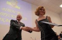Медведько побывал на выпуске Академии