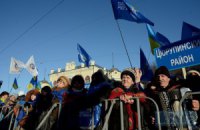 На днепропетровский Антимайдан сгоняют учителей 