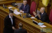 ПР и оппозиция разошлись в планах о работе Рады