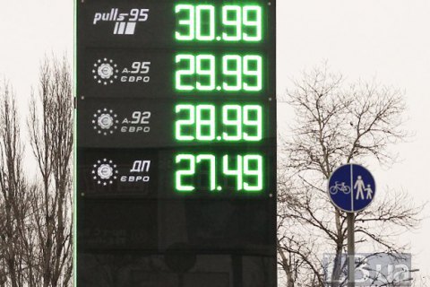 АМКУ завел дело на ассоциацию АЗС Украины
