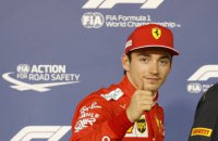 ​Монегаск Шарль Леклер впервые выиграл квалификацию Формулы 1
