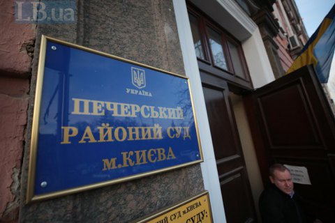 Фігурант "вугільної" справи Кузяра вийшов із СІЗО
