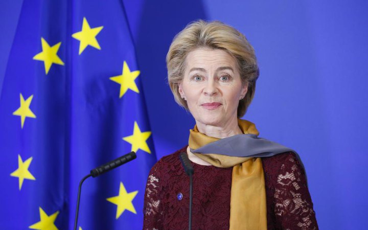 Фон дер Ляєн озвучить у Європарламенті свій план радикальних кроків для зупинки енергетичної кризи