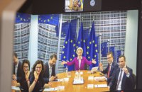 ЄС поки не підтердив прибуття своїх лідерів на саміт до Києва, – ЗМІ