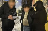 На Київщині чиновника Фонду держмайна затримали під час отримання хабаря за надання нерухомості в оренду
